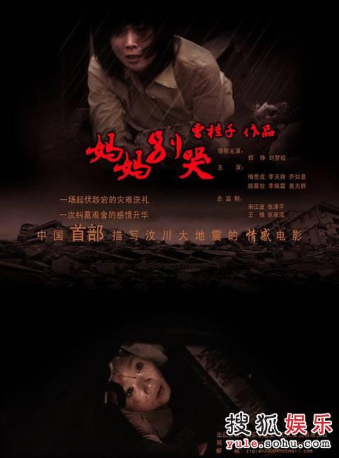 办理假毕业证上网可查